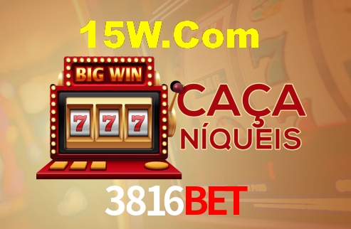 PIX Instantâneo 3816bet