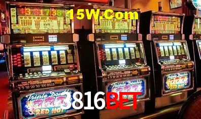Promoção Relâmpago 3816bet