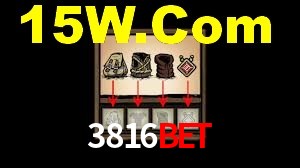 Ofertas Imperdíveis na 3816bet: Promoções e Bônus Que Valem a Pena
