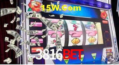 Avaliações dos Jogadores 3816bet