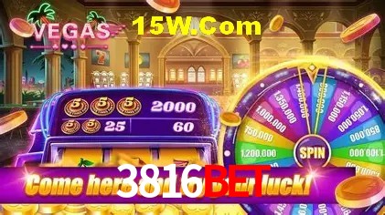 Promoções Sazonais 3816bet