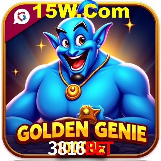 PIX Instantâneo 3816bet