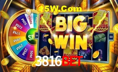 Segurança 2FA 3816bet