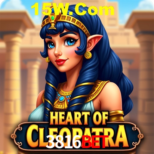 Descubra a Magia dos Jogos de Arcade no 3816bet