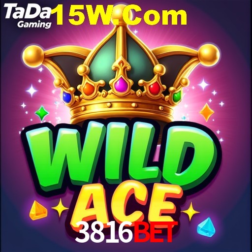 Interface do App 3816bet
